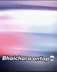 Baseer Wow GIF