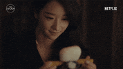 Happy Korean Drama GIF by The Swoon