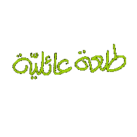 Family Sticker