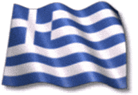 greece GIF