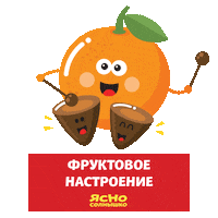 Завтрак Sticker by yasnosolnyshko