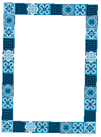 Wedding Love Sticker