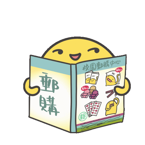 度菇13咦的茶水間 Sticker