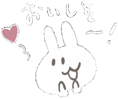 うさぎ Love Sticker