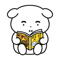 Food Delivery Im Hungry Sticker