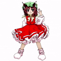 Cat GIF