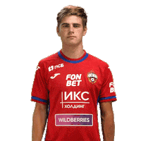 Football Ushakov Sticker by PFC CSKA