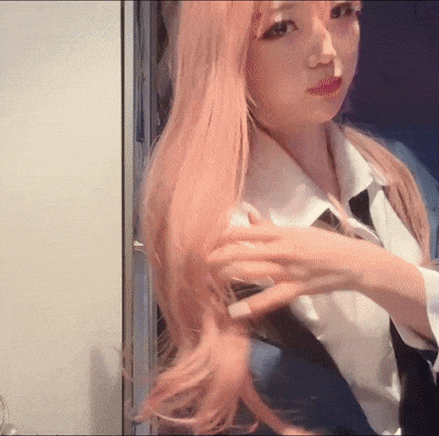 Cute Girl GIF
