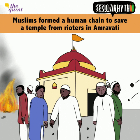 rangeensyahee giphyupload GIF