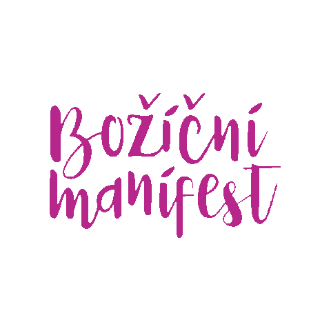 veva_solazastarse giphygifmaker Sticker