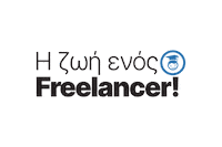 Freelancer Sticker by studentlifeacademy