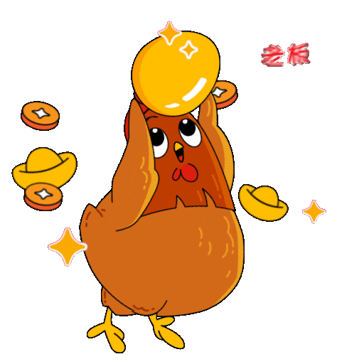 chewseggsg giphyupload chicken egg qq Sticker