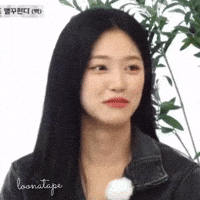 Kim Hyunjin GIF
