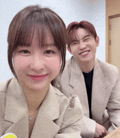 은가은 GIF