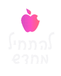 Dont Give Up Steve Jobs Sticker