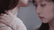 Bae Haewon GIF