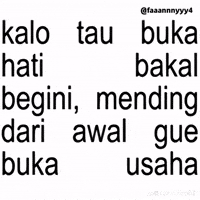 Text Brat GIF