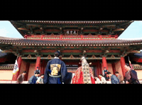 Iu Byeonwooseok GIF