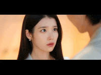 Iu Byeon Woo Seok GIF