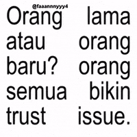 Text Brat GIF