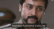 Sad Tamil GIF