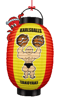 KARLSBALLS food japan octopus traditional Sticker