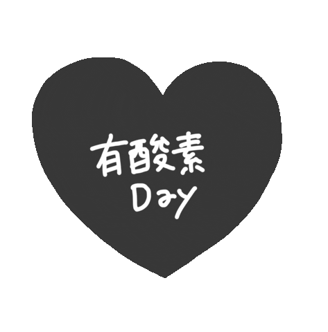 ミカタちゃん17 Sticker