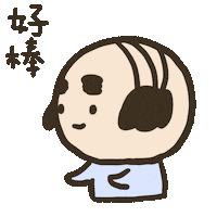 Good Sticker