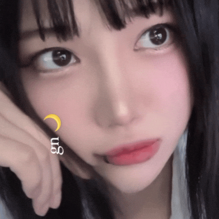 Tell Me More Cute Girl GIF