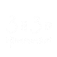 春 桜 Sticker