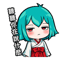 일상 Sticker