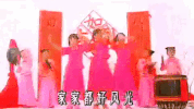 new year taiwan GIF