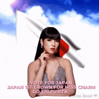Eri Fujita GIF