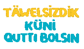 Kun Kazakhstan Sticker