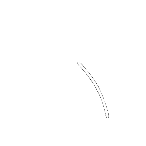 sarucatepes giphyupload thank you swipe up stars Sticker