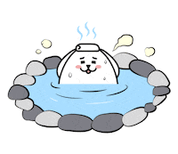 Bathing Pool Party Sticker by PGTalk