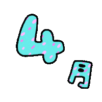 Spring April Sticker