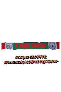Bangladesh Football Bff Sticker by UltrasInPeluze