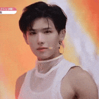 Sexy Stare GIF