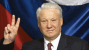 Russian GIF