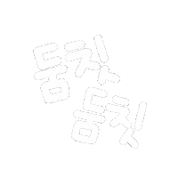 Yullove Sticker