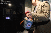 논리왕전기 GIF