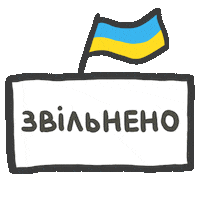 Flag City Sticker