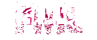 Art Glitch Sticker