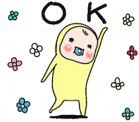 Happy Memetan Sticker