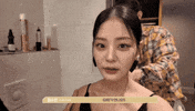 Actress Hello GIF