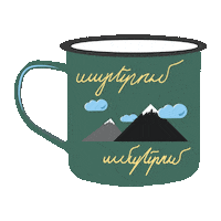 Mountains Camping Sticker