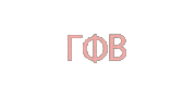 Greek Life Sticker by Reeve Union