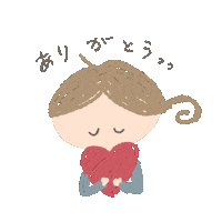 Heart Love Sticker