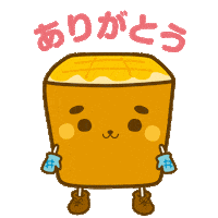 パン Sticker by Pasela-パセラ